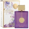 PERFUME ARMAF CLUB DE NUIT MALEKA - FEM