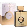 PERFUME ARMAF CLUB DE NUIT MILESTONE EDP - UNISEX