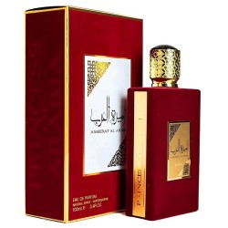 PERF ASDAAF AMEERAT AL ARAB